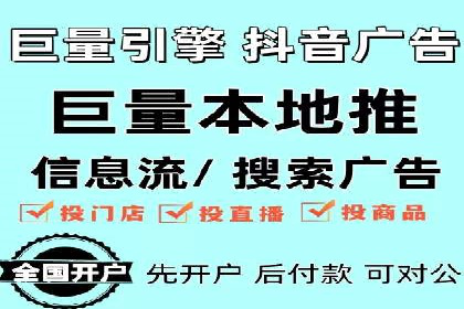 今日头条信息流：挖掘潜在用户的秘密武器